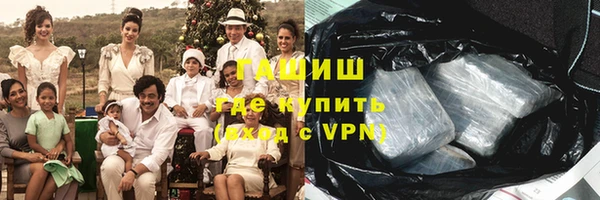 винт Верхнеуральск